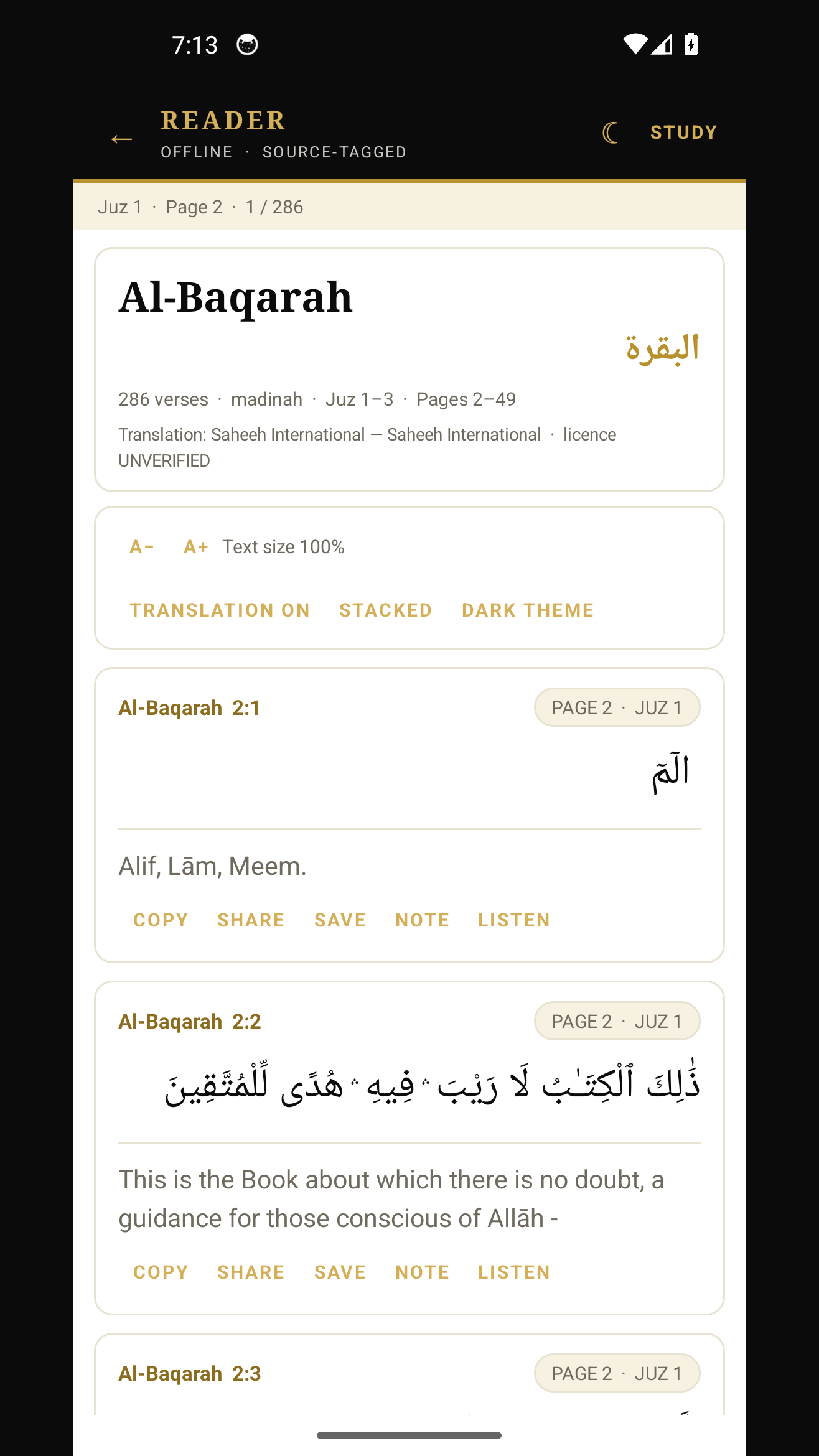 Rafiq Al-Quran screenshot